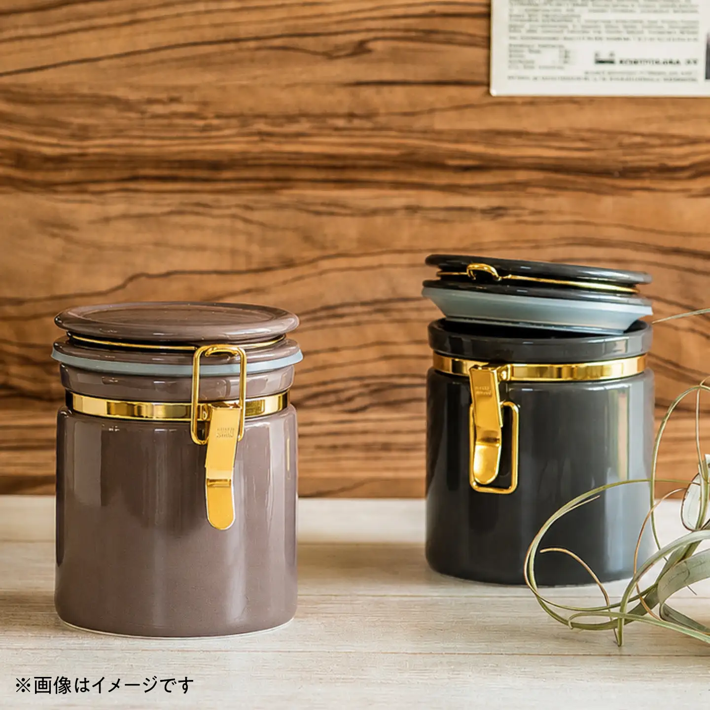 美品【ROSIER ロジエ】日本製 異素材MIX 切り替え コート フード 茶 美濃焼】 コーヒーキャニスター 150 ゴールドリング ウーロンティ