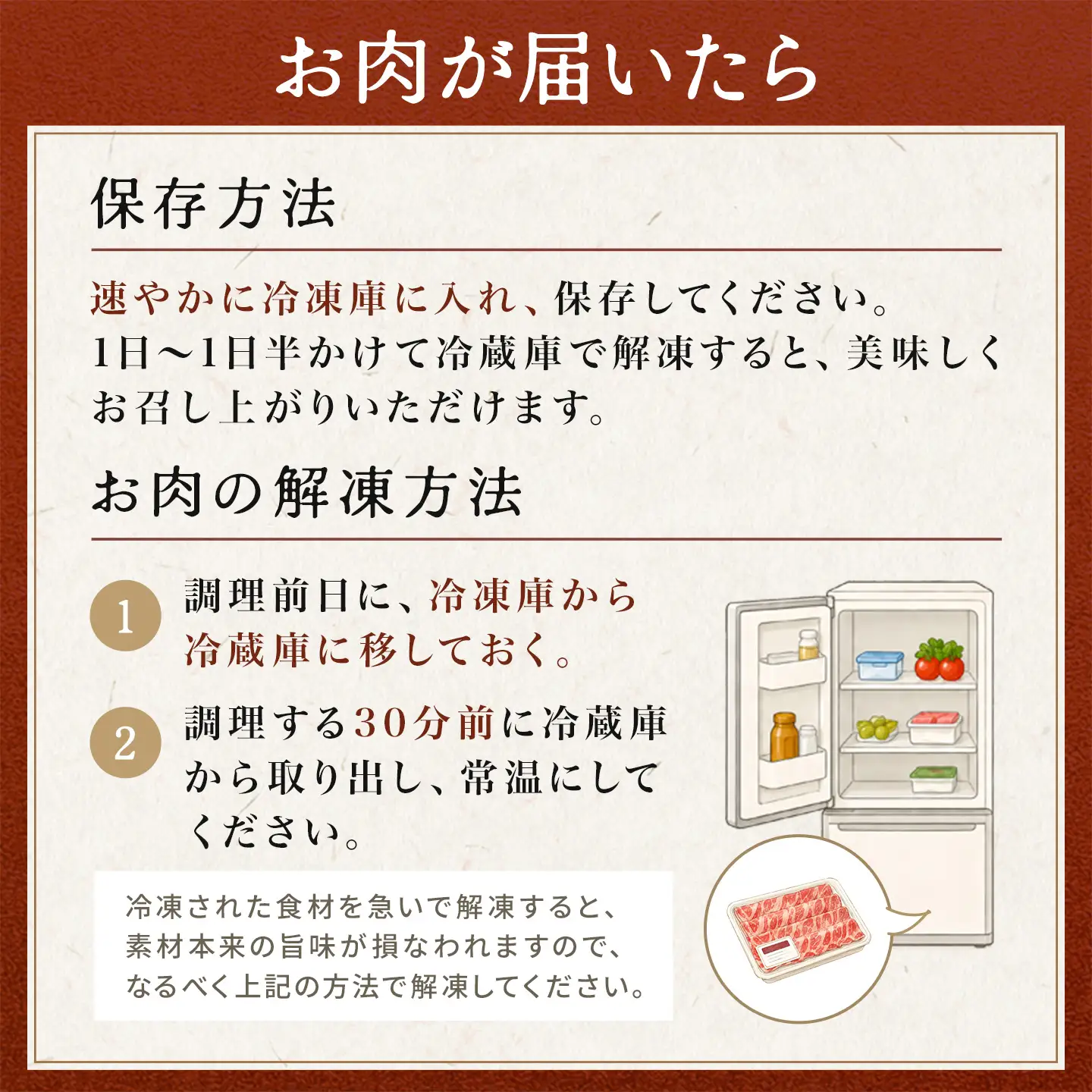 【げんさん】近江牛A5ランク切落し定期便【全3回定期便】【リピート多数】【訳あり】【DG25W】