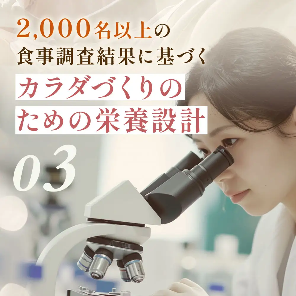 ザバス ホエイプロテイン100 抹茶風味 450g 2袋 プロテイン 筋トレ 運動 トレーニング 健康 美容 健康食品 体づくり ボディメイク ダイエット