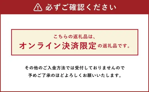 【2026年11月下旬から12月上旬発送予定】会津身しらず柿 2L (9個入り) 約2kg 果樹園 壱心産｜会津若松 果物 フルーツ 柿 身知らず みしらず かき カキ 会津身不知柿