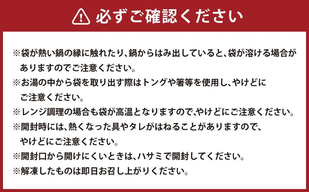 【 14営業日以内に発送 】 小樽炭火焼豚丼の具 120g × 5P 炭火焼豚丼 豚丼 丼 豚肉 お肉 肉 ニク にく 豚 炭火焼き 炭火 冷凍 秘伝のタレ タレ ご飯 湯煎