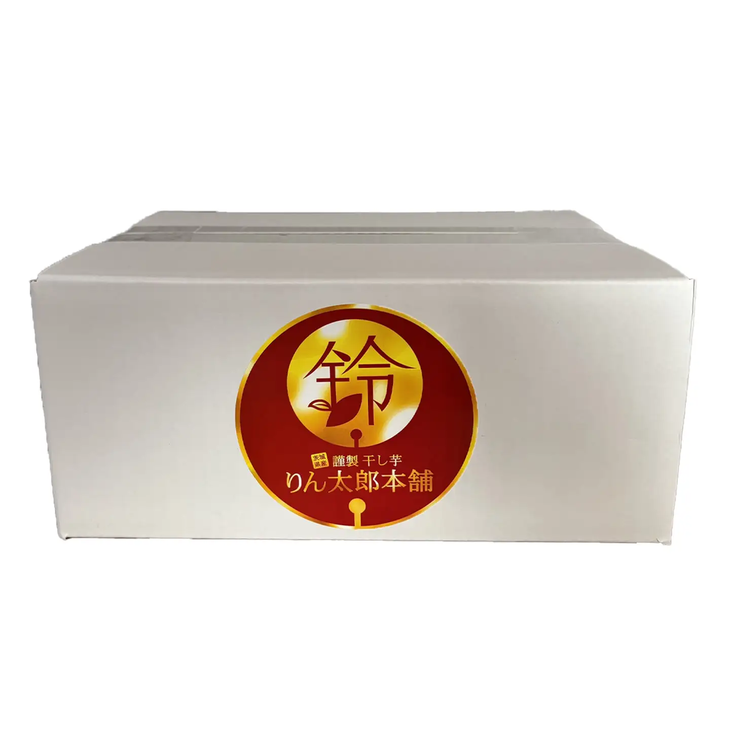 先行予約】 熟成紅はるか 干し芋 （丸干し・平干し）150g×2袋 300g 干