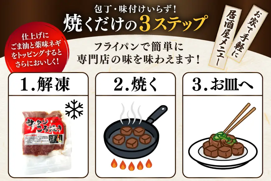牛たん 小分け ころ焼き 100g×10パック 計1kg