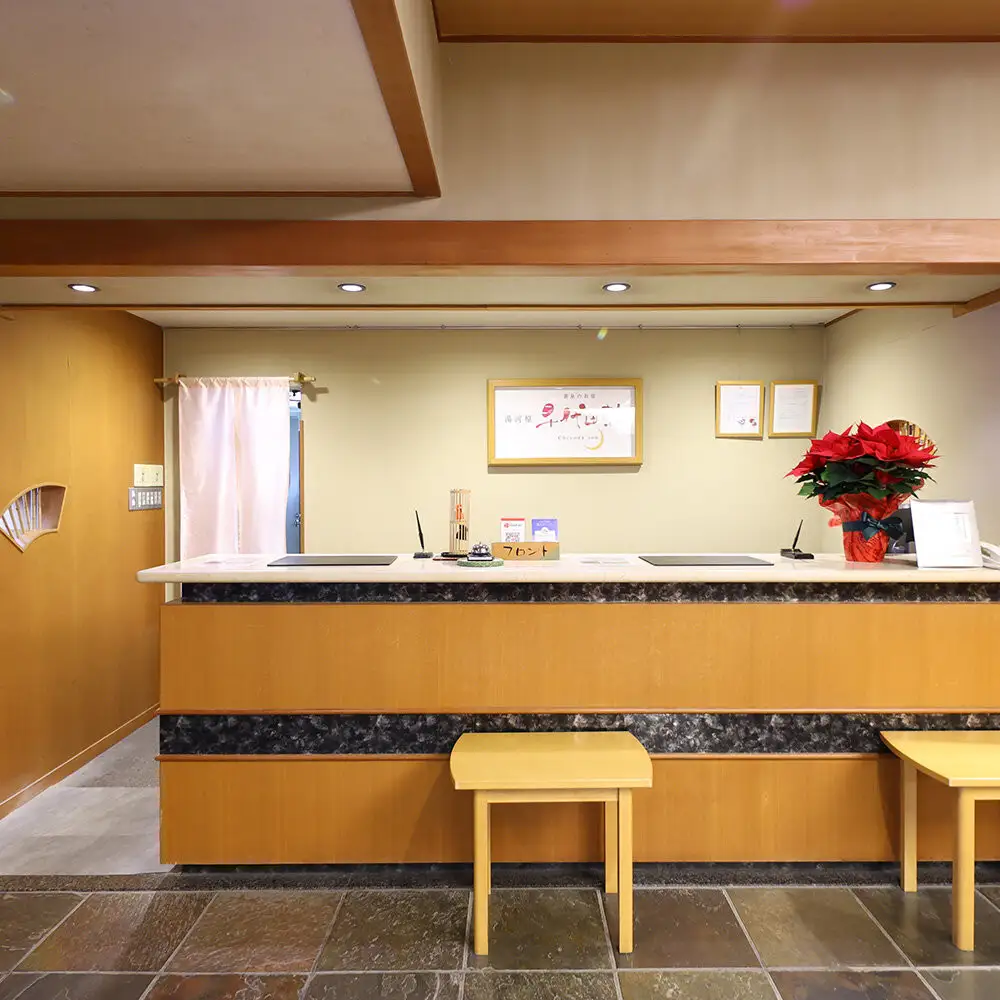 源泉のお宿 湯河原 千代田荘で使える　JTB施設限定クーポン24,000円分（JTBふるさとトラベルコンシェルジュでのご予約限定）
