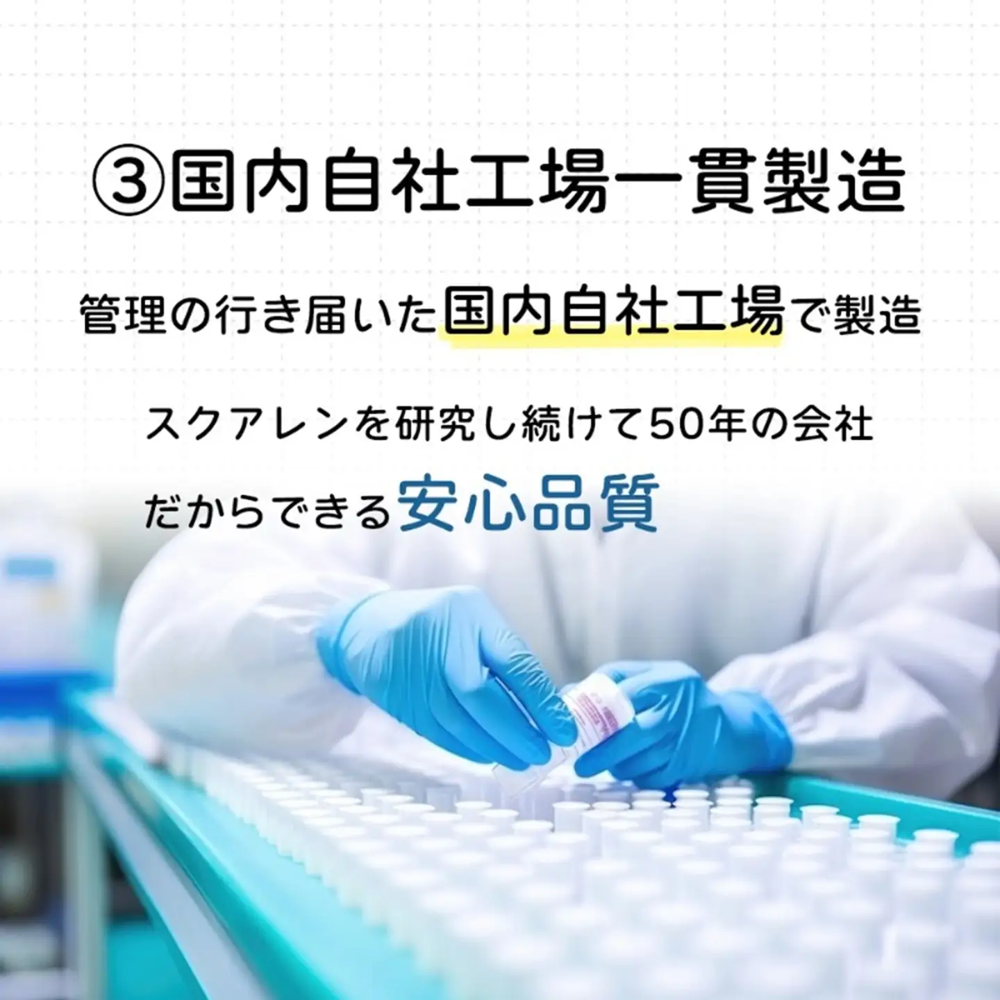 サメキラリ ペット用シャイニーオイル サメキラリ ペット用品