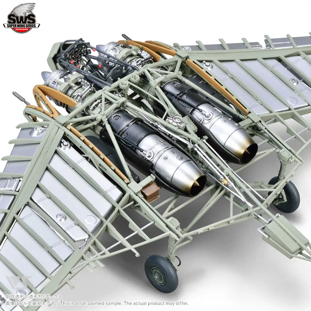 【ボークス】プラモデル SWS 1/48 ホルテン Ho 229｜京都 人気ホビーショップ プラモデル 戦闘機