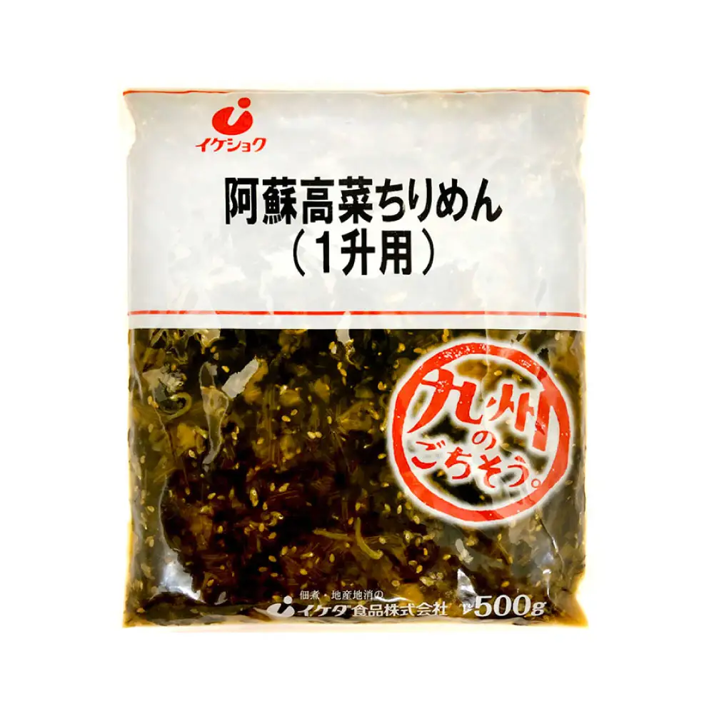 阿蘇高菜ちりめん 500g 佃煮 高菜 ちりめん 乾干ちりめん ご飯のお供 おにぎり おかず 惣菜 和食 トッピング