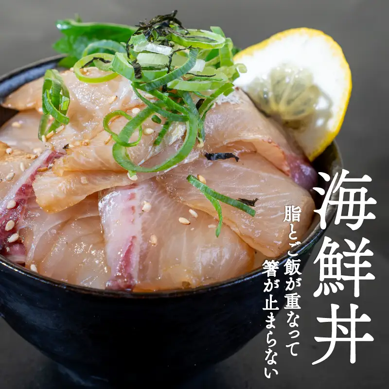 勘八 カット ロイン 150g 冷蔵 