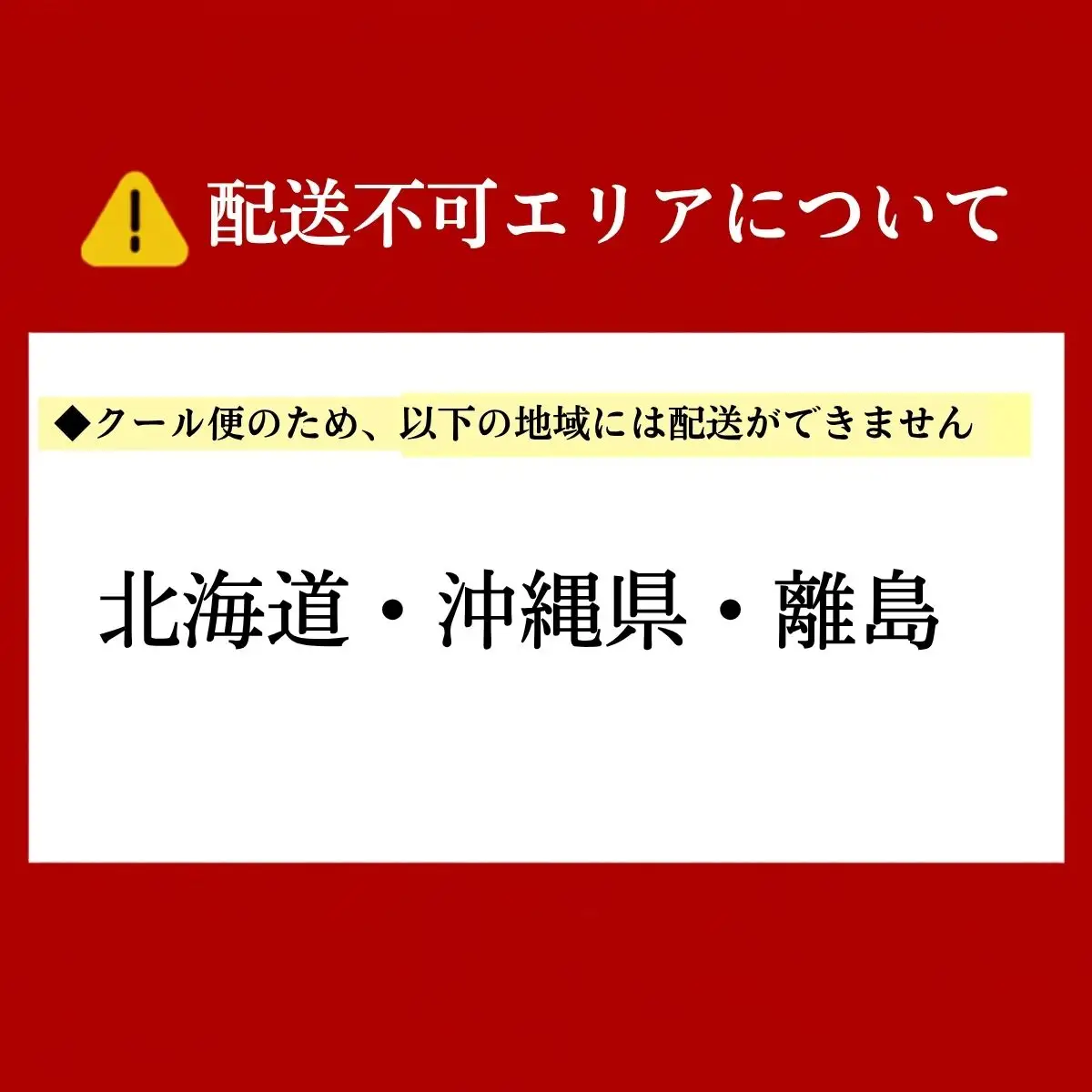 【農家直送（収穫日に発送）】訳アリ シャインマスカット 2kg (2~4房)　訳あり
