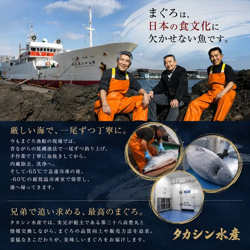天然本マグロ スライス マグロ 1kg