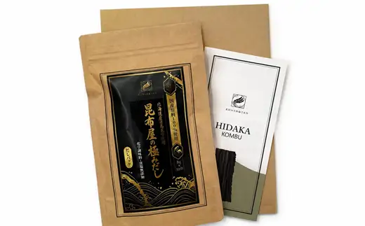 昆布屋の極みだし8g×10包[32-1646]