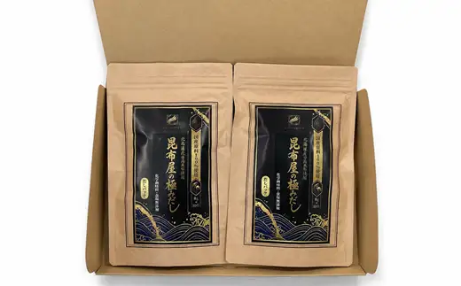 昆布屋の極みだし8g×20包[32-1647]