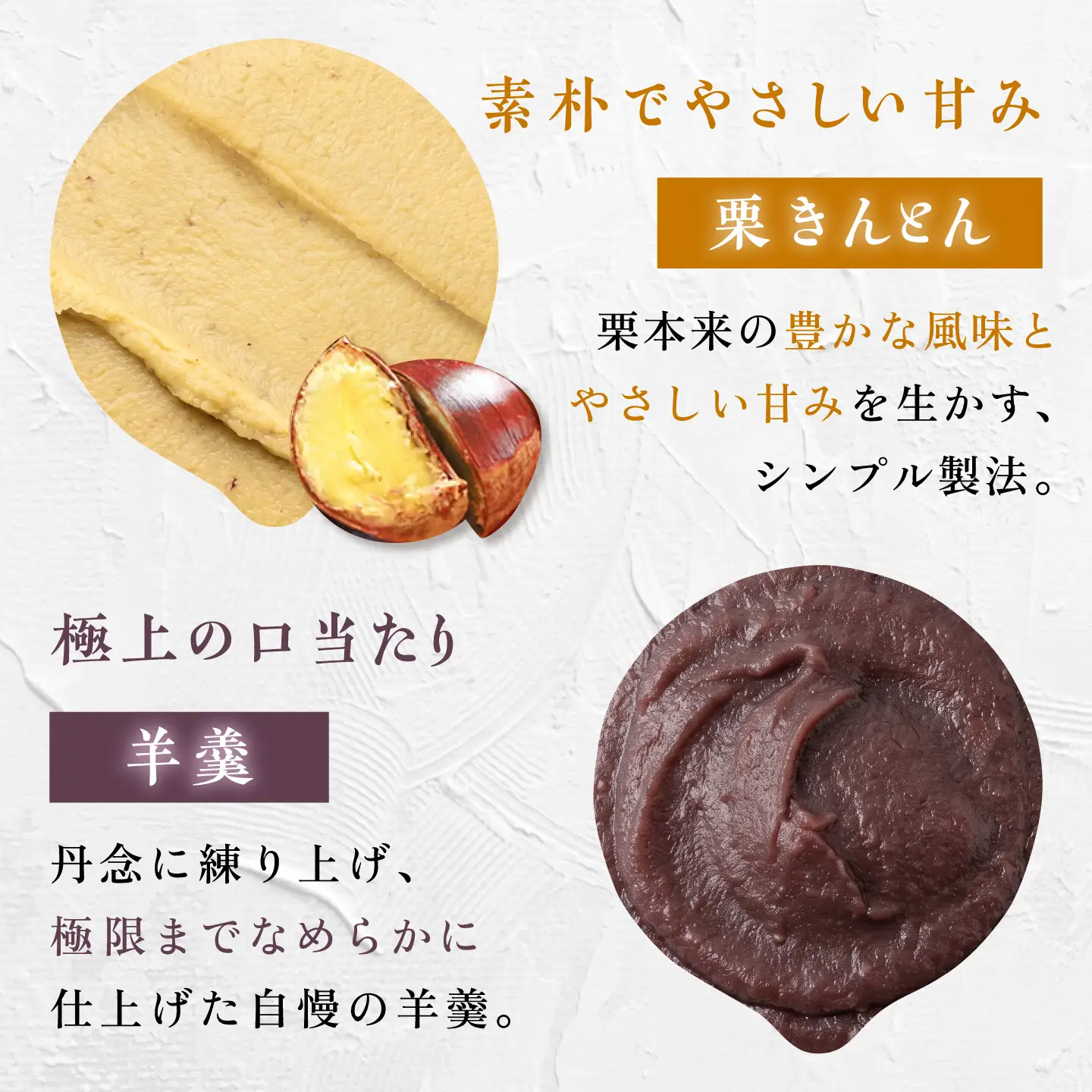 多治見の和菓子 ころころ柿 6個入り 多治見市 / 亀屋製菓舗 / 和菓子 かき 柿 干し柿 栗きんとん 栗 創作和菓子[TDX006]