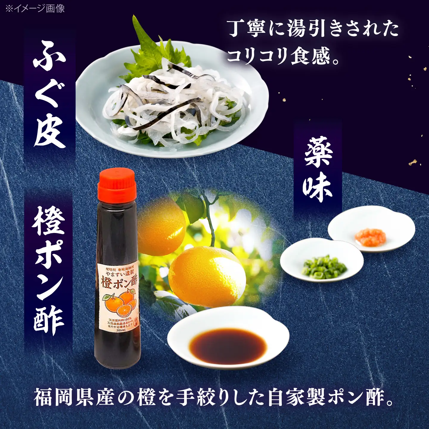 冷凍でお届け!名店やますいの満足極ふぐフルセット3〜4人前[ADAH054]