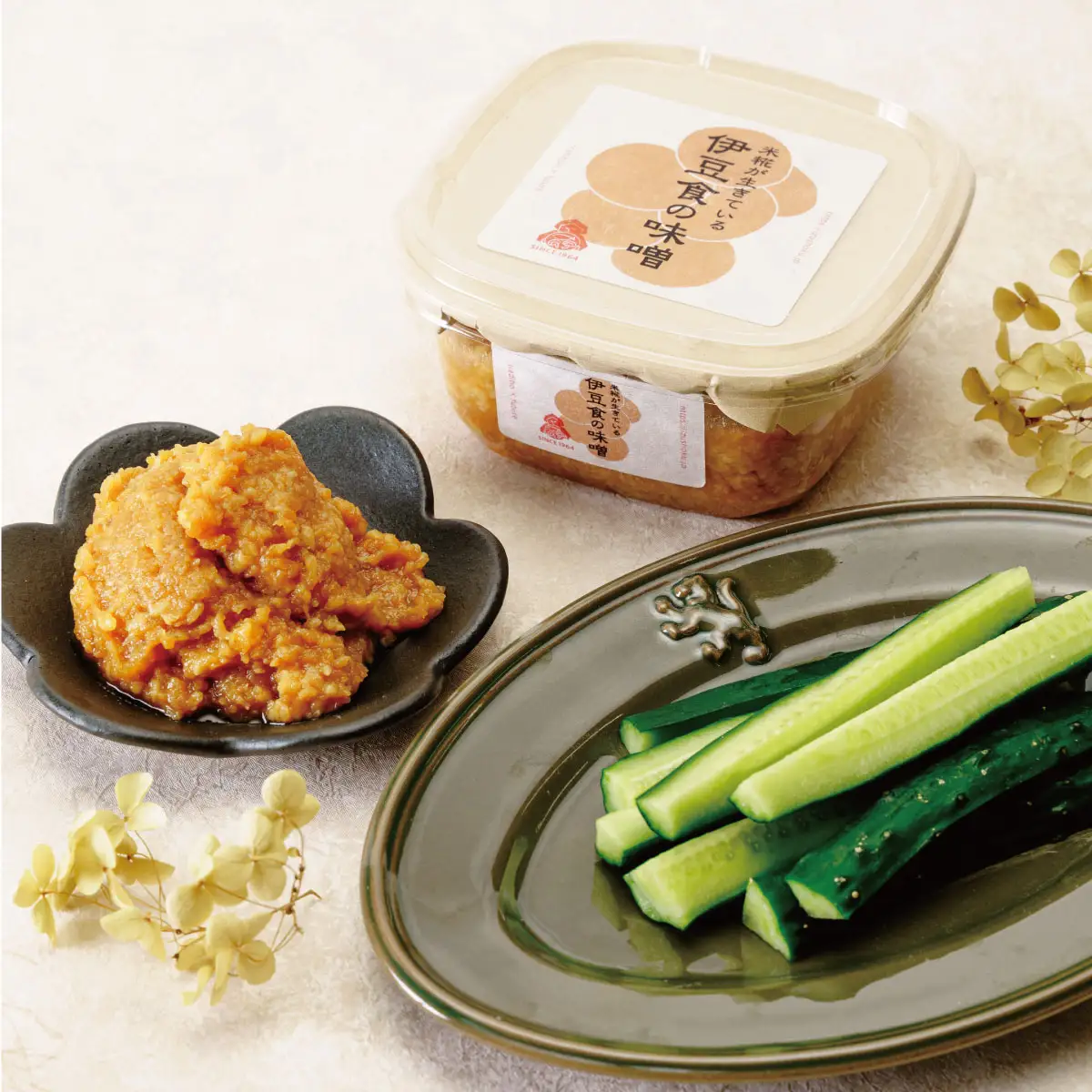 伊豆食の味噌　味噌 400g×3個（1.2kg）
