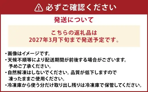 熊本県産 むき栗 約1kg クリ くり 栗 フルーツ くだもの 果物 国産【2027年3月下旬まで発送予定】