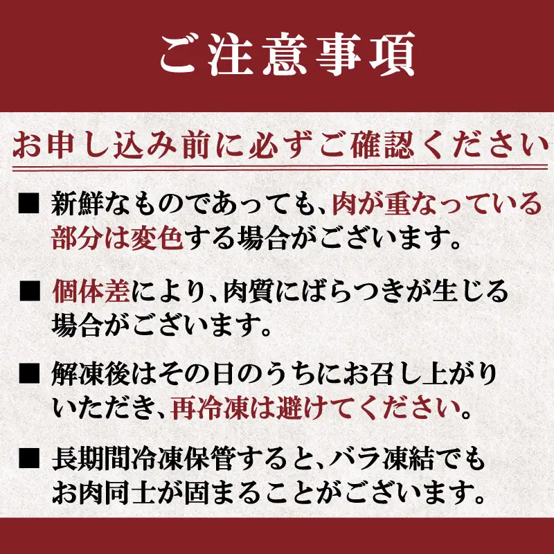 豚肉切り落とし 3kg 訳あり 豚肉切り落とし