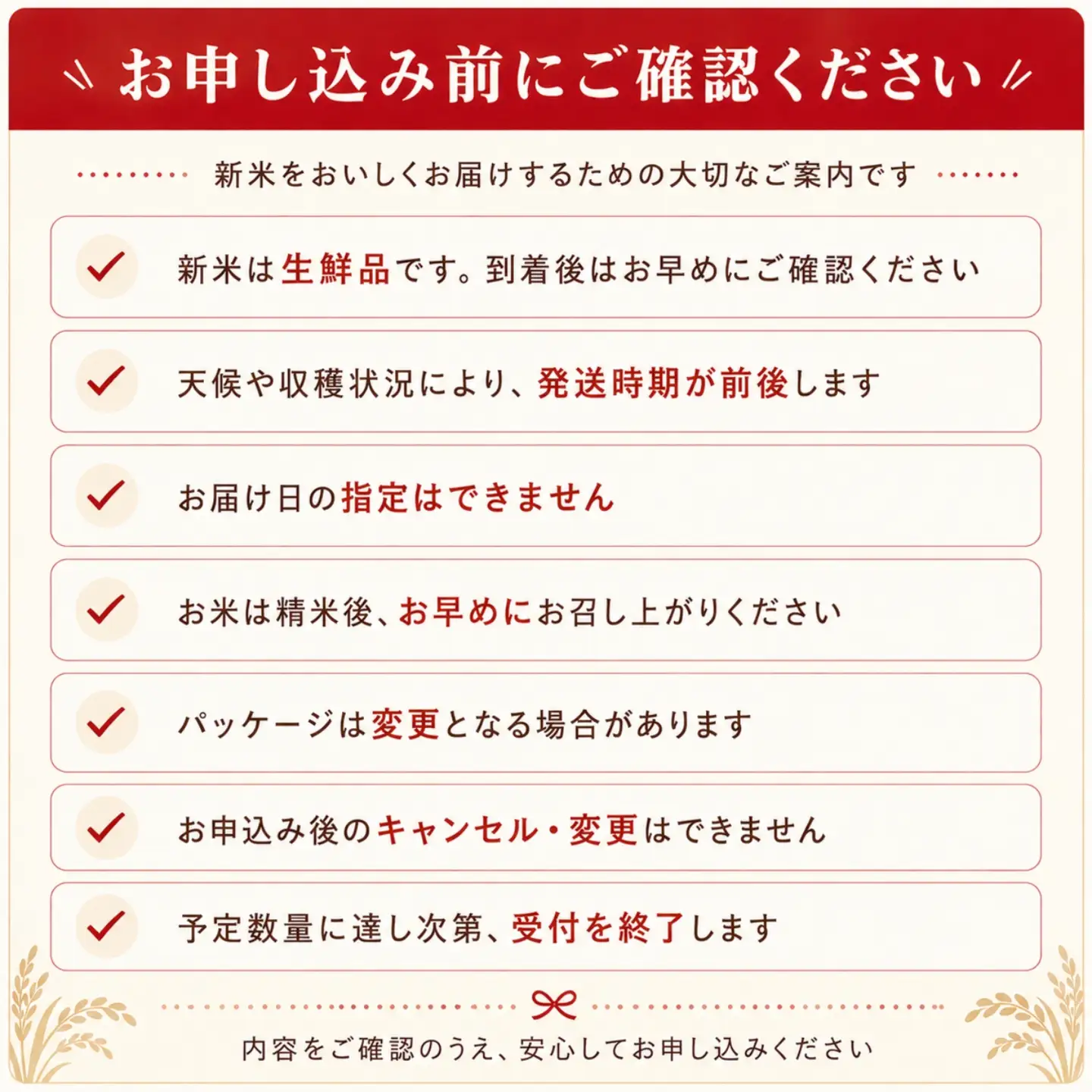 ＼令和8年産 新米／【定期便 全3回・毎月10kg】ふさこがね 千葉県神崎町産 白米（5kg×2袋） 合計30kg 冷めてもおいしい 5kg小分け