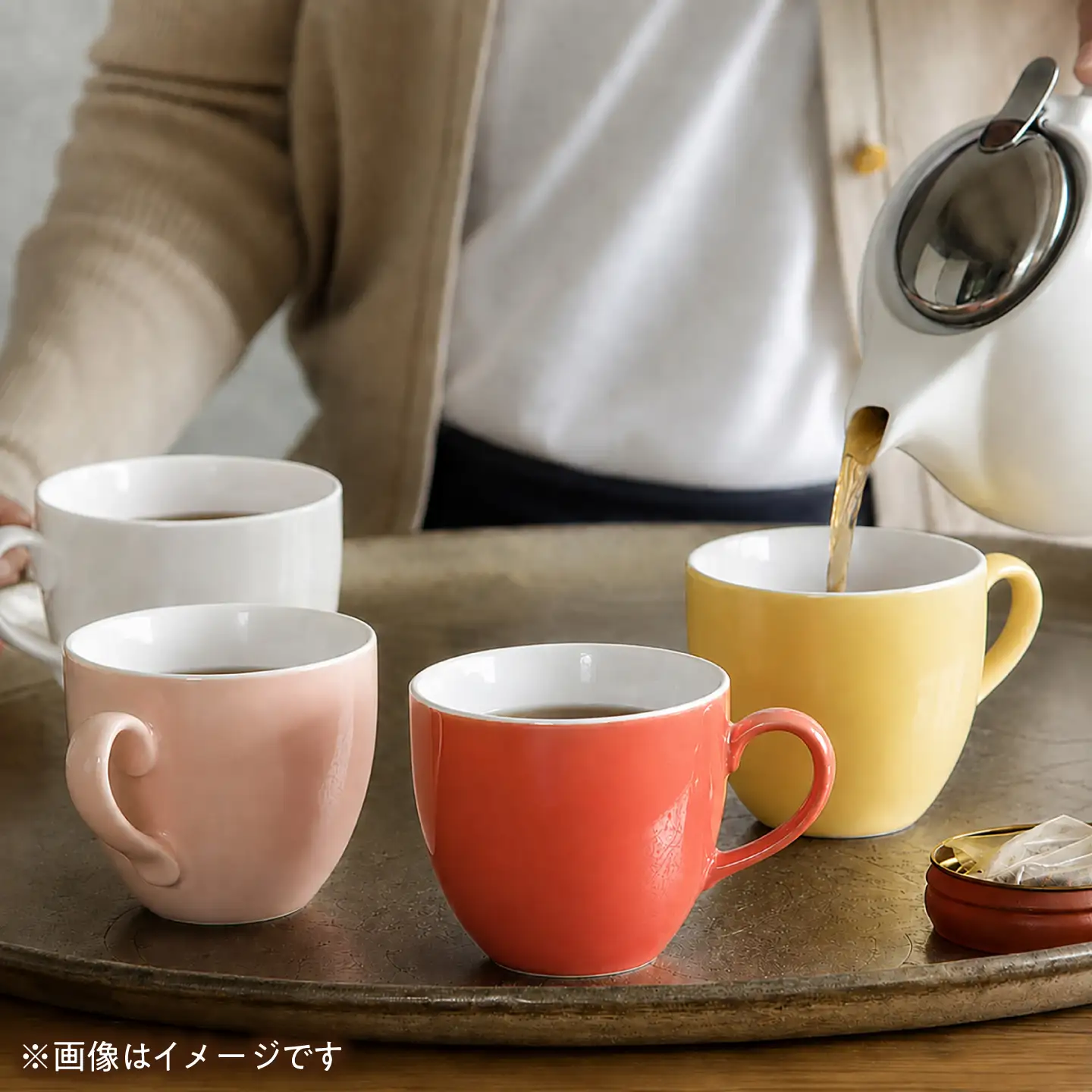 美濃焼】 カラーマグ 4色セット キャロット、バナナ、ホワイト、ピンク