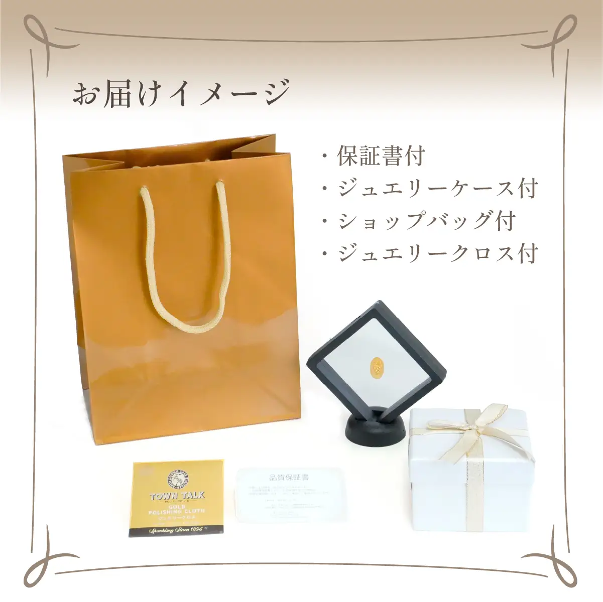 純金シャインマスカット小判3ｇ　管理番号255385 218-279-b