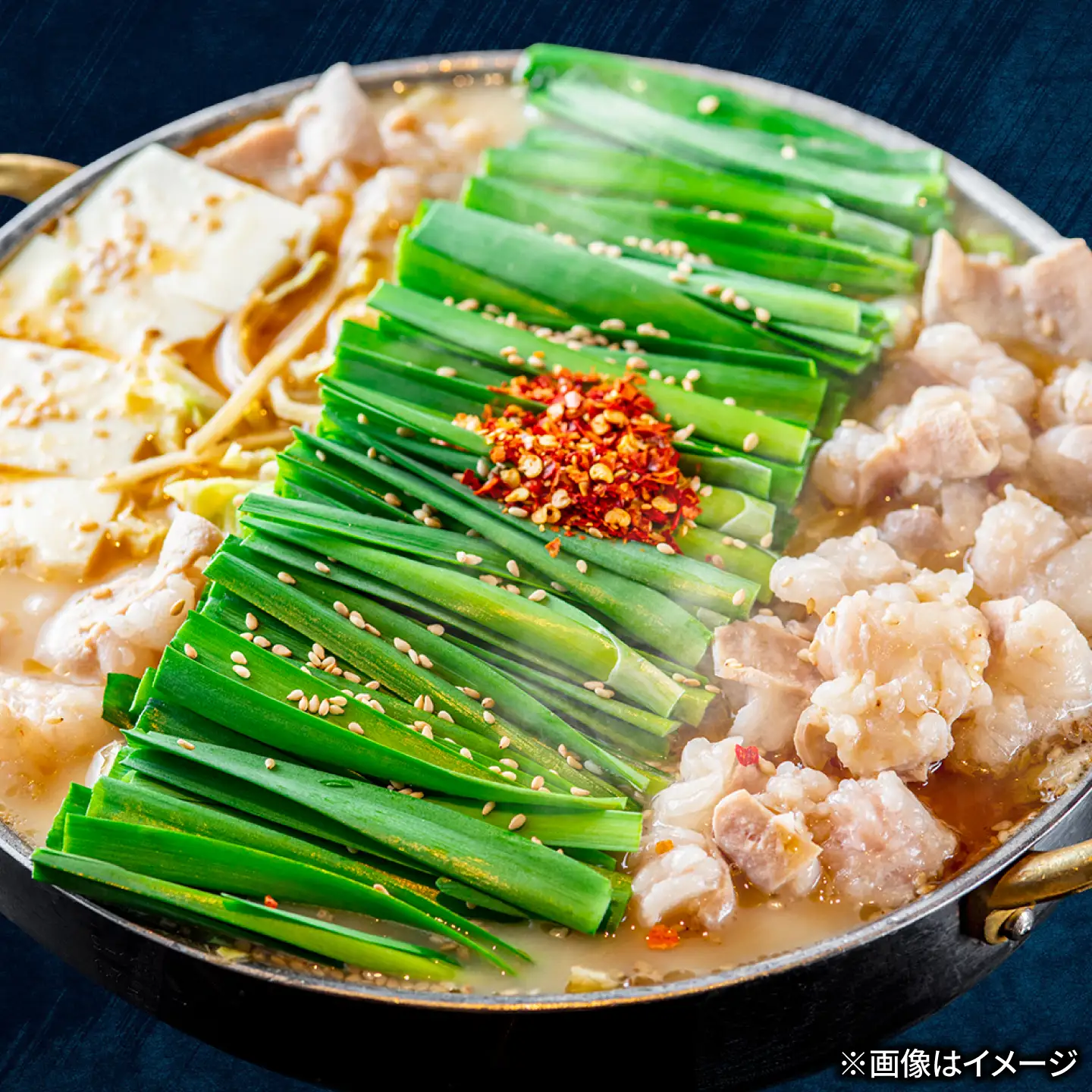 上田商店 博多もつ鍋(醤油・白味噌/各2人前)＆水炊き(2-3人前)《築上町》【吉浦コーポレーション】 もつ鍋 博多もつ鍋 水炊き 鍋セット 国産牛[ABFF014]