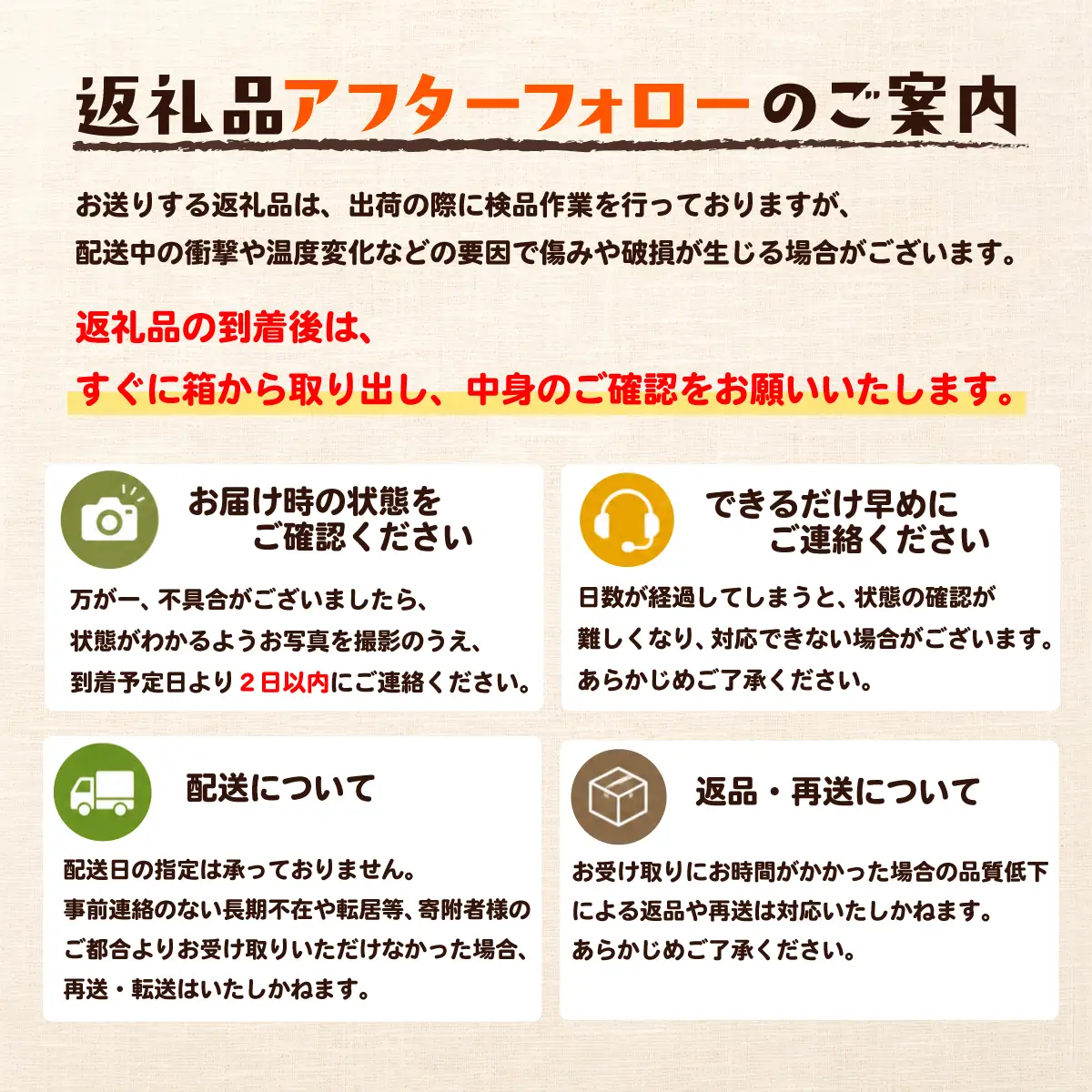【訳あり】かぼちゃ くり大将 カボチャ 約3kg (1～3玉) 