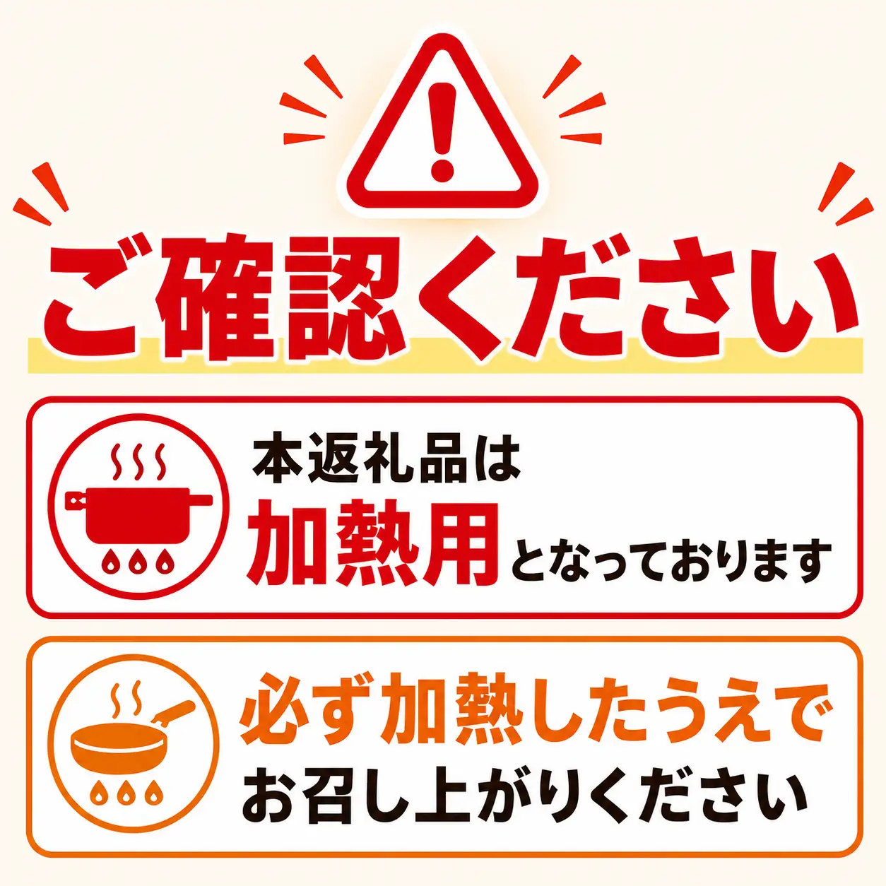 訳あり 伊勢海老 2～3尾 計 約800g (冷凍) / 加熱用