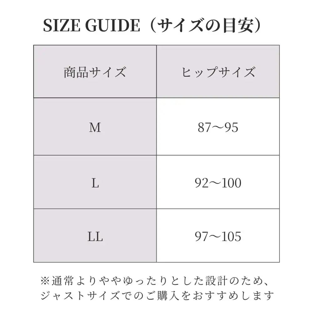 オンユーモア チュールショーツ 1枚 Mサイズ・ロイロブラック / ショーツ レディース パンツ 下着 チュール 株式会社ウインビー