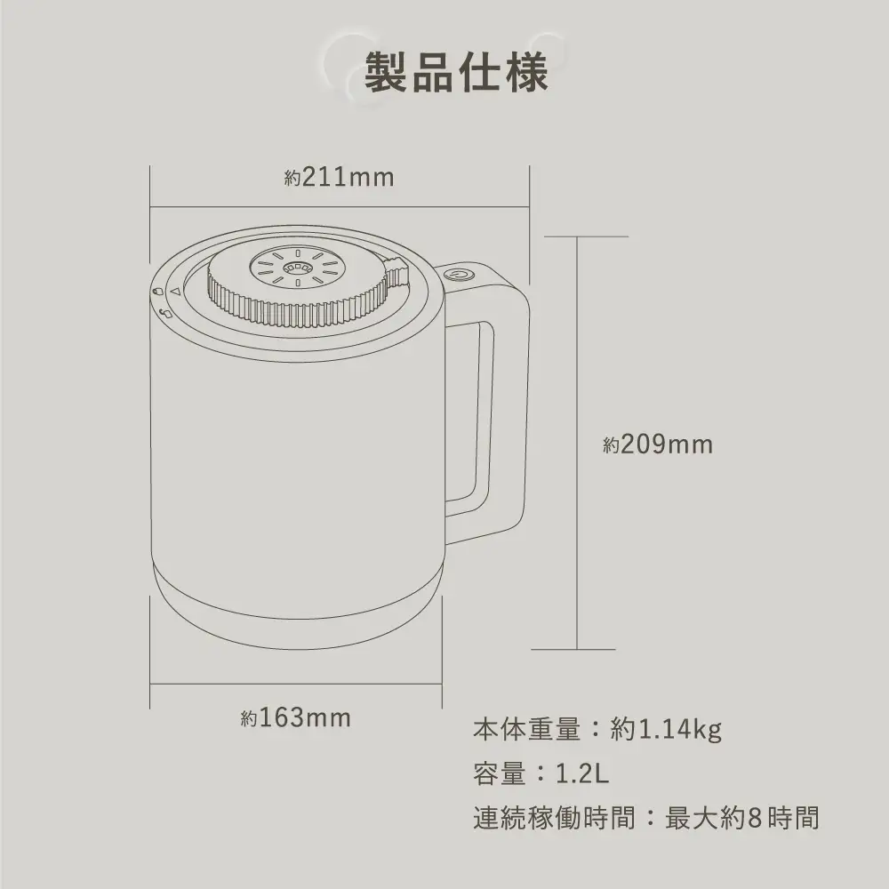 LAVINO ホットモイスト  (ムーングレイ) LAVINO 加湿器 乾燥対策 卓上