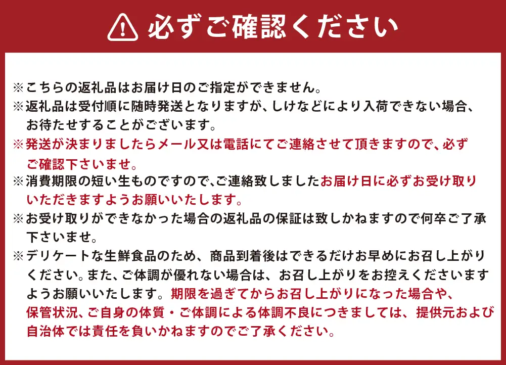 【 ぷりっぷりで濃厚！ 】 釧路管内産 【 活 】 牡蠣 （ 中 ） 15個 （ 1個あたり約100～130g ） カキ かき 生牡蠣 焼き牡蠣 殻付き 生食 魚介 魚介類 海鮮 海のミルク お鍋 国産 北海道産 冷蔵