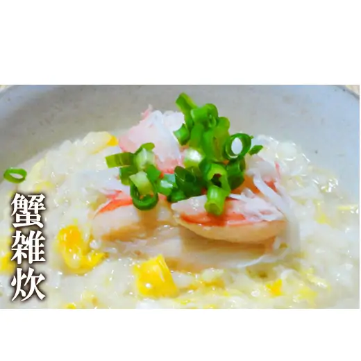 【順次発送】北海道産 ボイル毛蟹 約1kg（500g前後×2尾）蟹 カニ 冷凍 