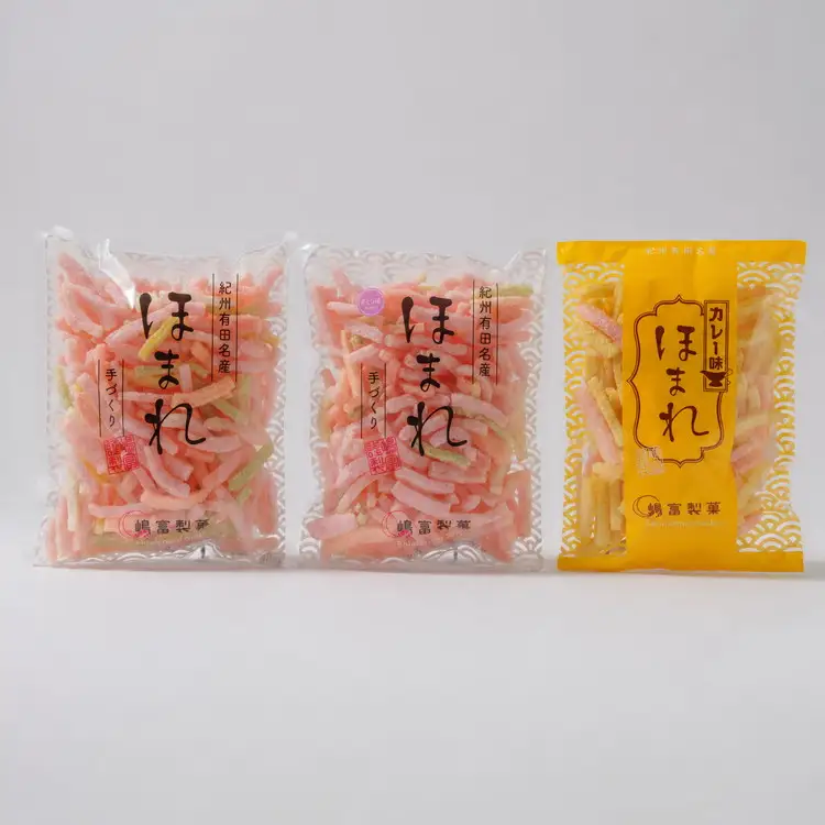 紀州 有田 えびせん 詰め合わせ バラエティセット 8種12袋 嶋富製菓