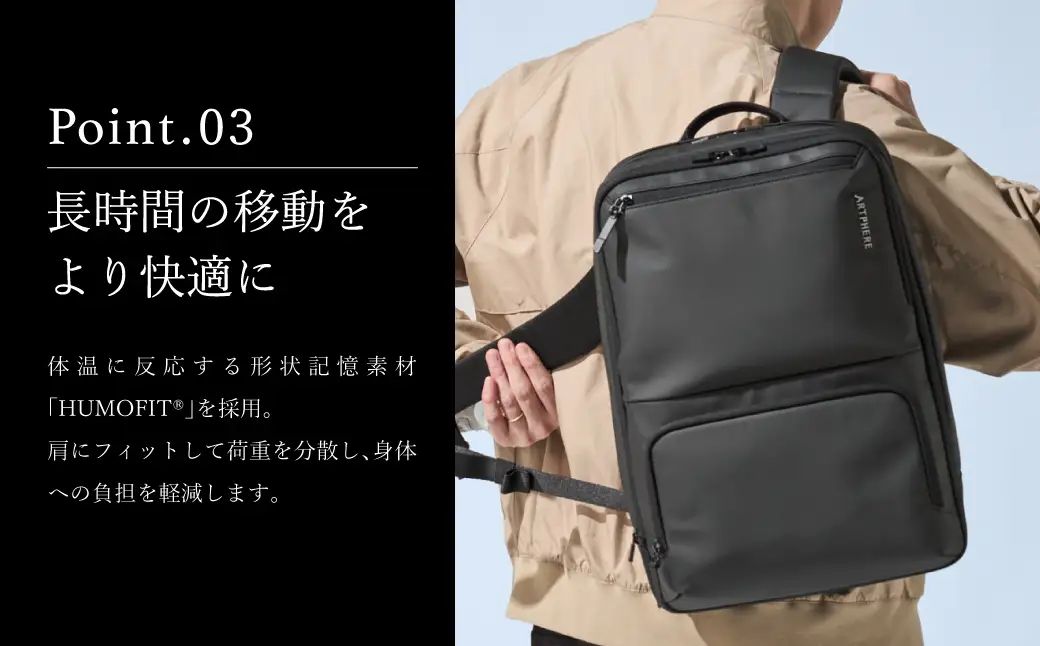 トンドブレンド バックパック グレー FW03-105 / リュック リュックサック ビジネスリュック アートフィアー
