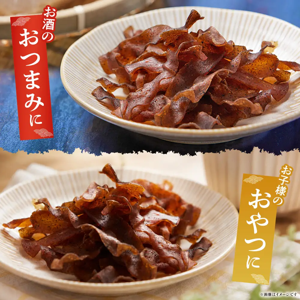 おつまみこんにゃく10袋（ダシ5袋 ピリ辛５袋） こんにゃく コンニャク 蒟蒻 おつまみ 酒の肴 お酒のお供 おやつ 間食 燻製 ジャーキー 風味 だし 出汁 ピリ辛 ぴり辛 2種 セット 加工品 1袋7g 珍味 yy-0011