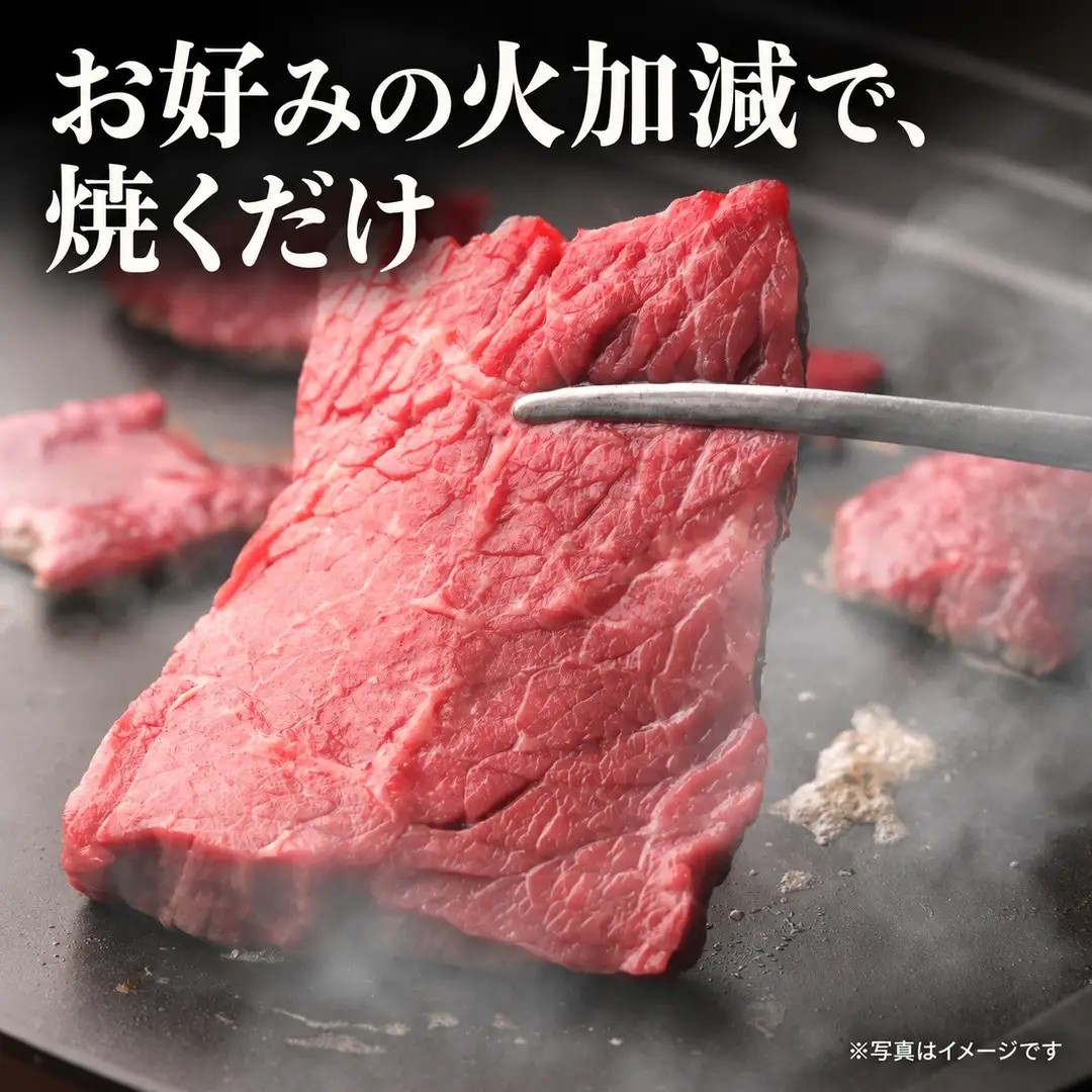 おおいた和牛 赤身セット 合計950g 焼肉用 500g ステーキ用150g×3枚 ステーキソース付き | 津久見市