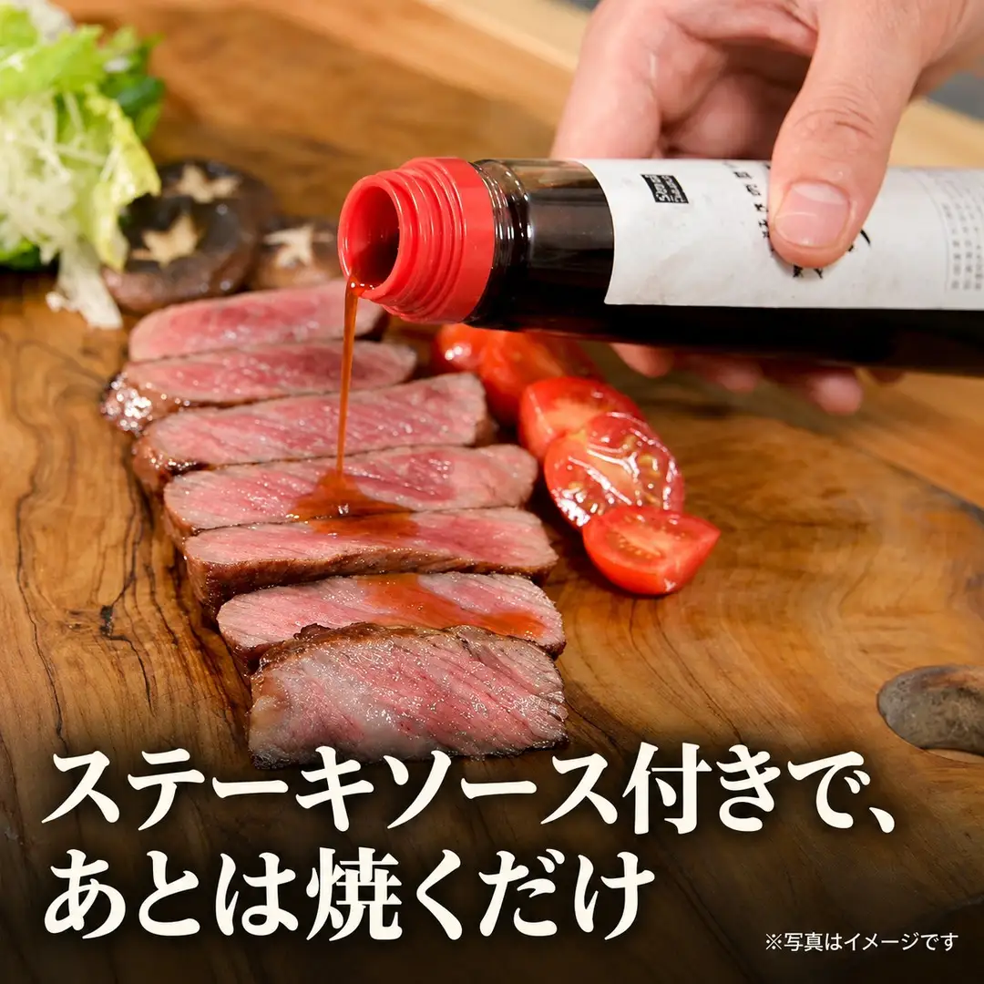 A5ランク おおいた和牛 ヒレ ステーキ セット 約750g （約150g×5枚）ステーキソース付き | 津久見市