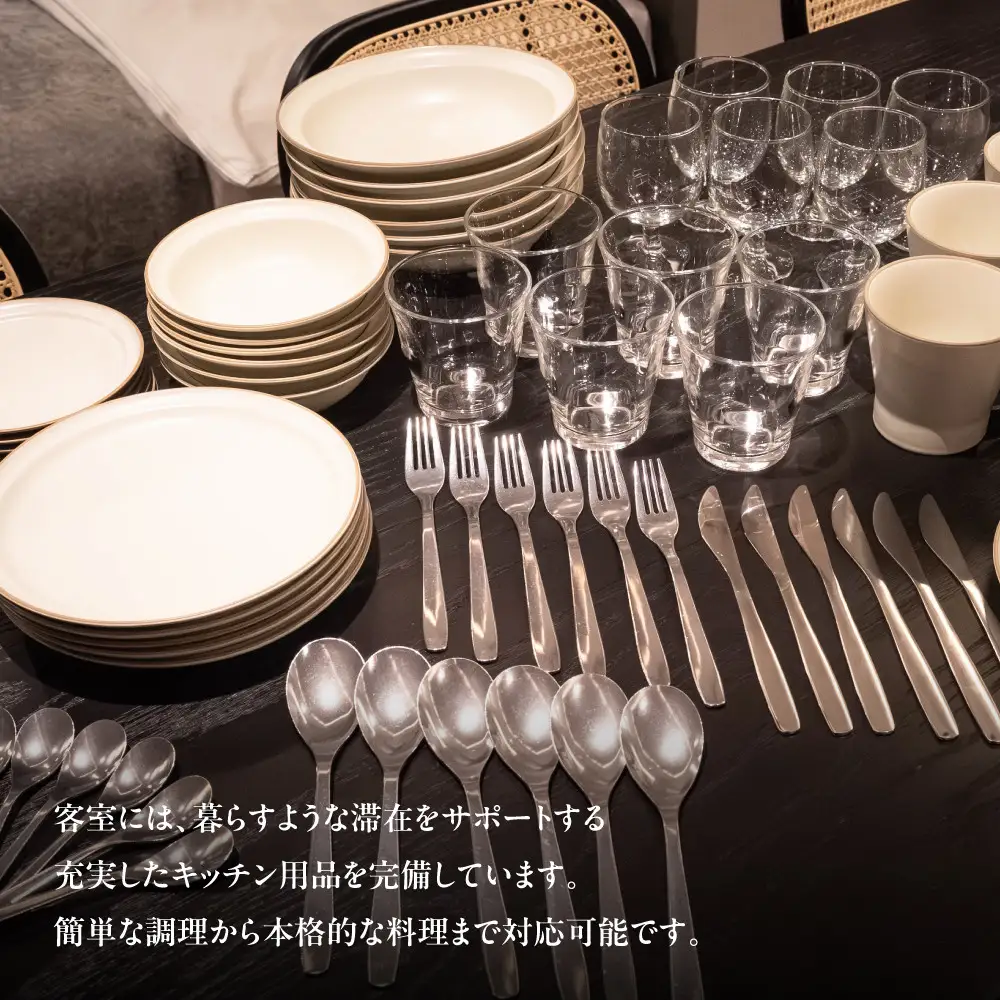 【STITCH HOTEL KYOTO】ホテル宿泊ギフト券15,000円分｜京都 四条河原町 抜群のアクセス 人気ホテル [ ブティックホテル 長期滞在型 ギフト券 券 チケット 人気 おすすめ ホテル 宿泊 旅行 観光 グルメ ]