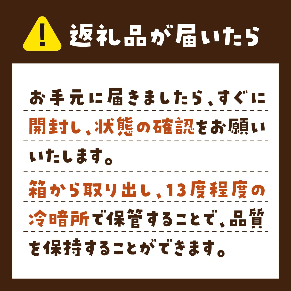 【訳あり】洗いさつまいも(無選別) 10kg 茨城県ひたちなか市産 | 新物 シルクスイート しるくすいーと