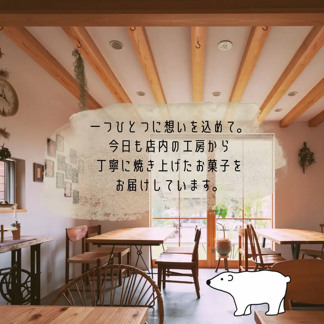 ハロウィンギフトＬ　pku012