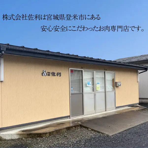 【本場宮城】希少な国産牛タン 厚切りスライス（約1kg）～解凍して焼くだけ！職人カットの贅沢焼肉～