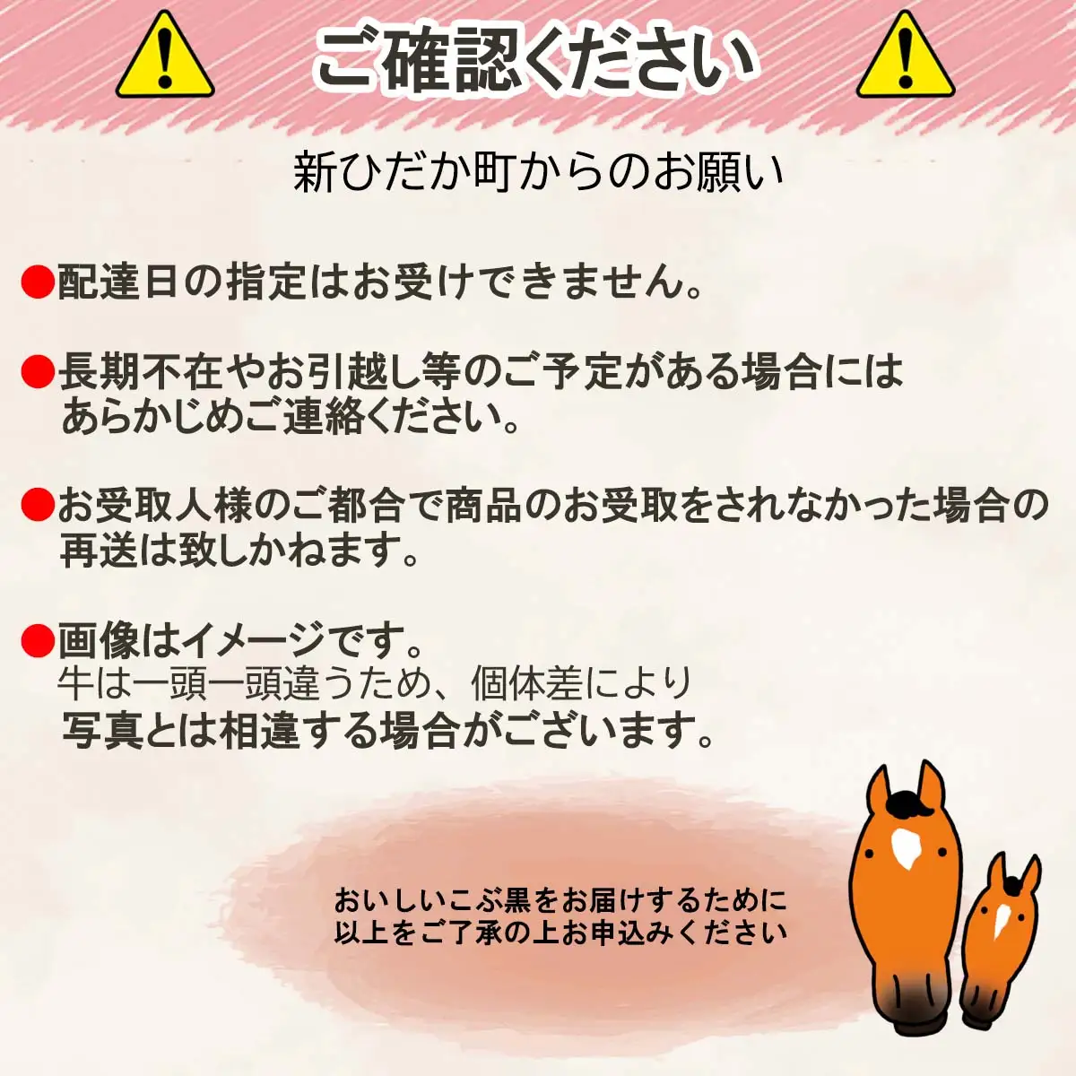 訳あり 北海道産 黒毛和牛 こぶ黒 赤身 切り落とし 2.5kg ( 500g × 5パック ) 黒毛和牛 和牛 牛肉 経産牛
