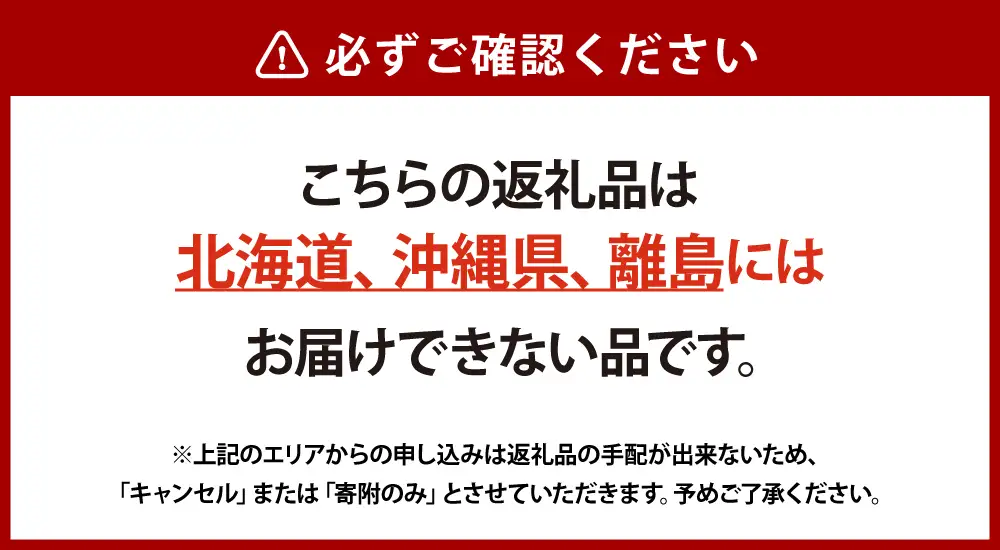 あたご梨 2玉 （ 合計約1.4kg ） 青秀以上 化粧箱入り 梨 なし ナシ くだもの 果物 フルーツ 果実 果汁 国産 岡山県産 化粧箱 ギフト プレゼント 贈答品 贈り物 【 2026年11月下旬〜12月上旬迄順次発送予定 】