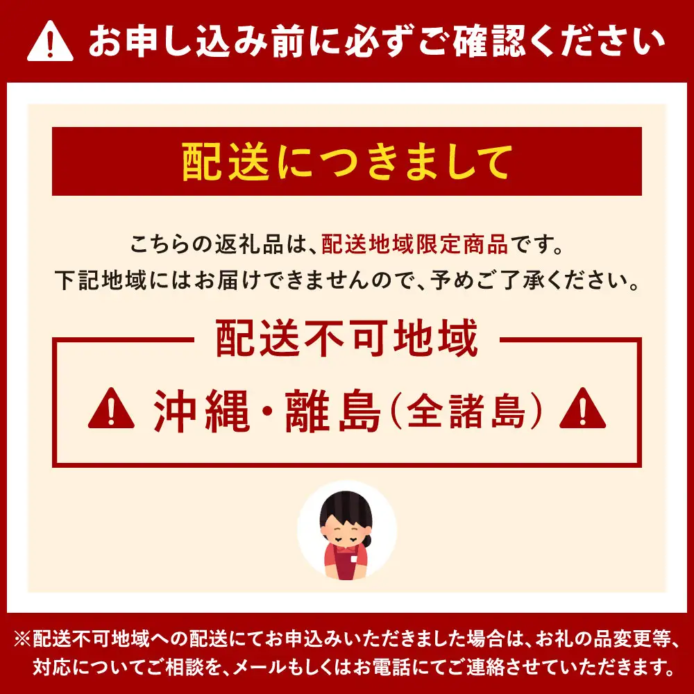 【 冷凍 】 ふぐセット 3人前 ふぐ フグ トラフグ とらふぐ 03