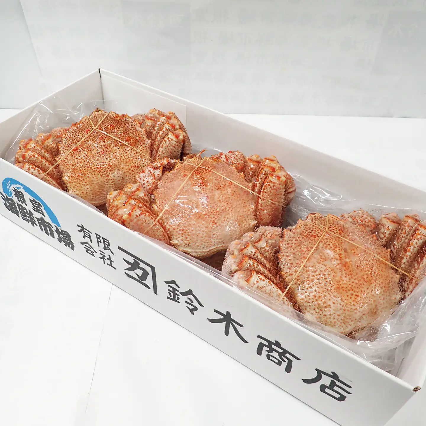 ボイル毛がに700～900g×3尾(若上蟹) D-11064