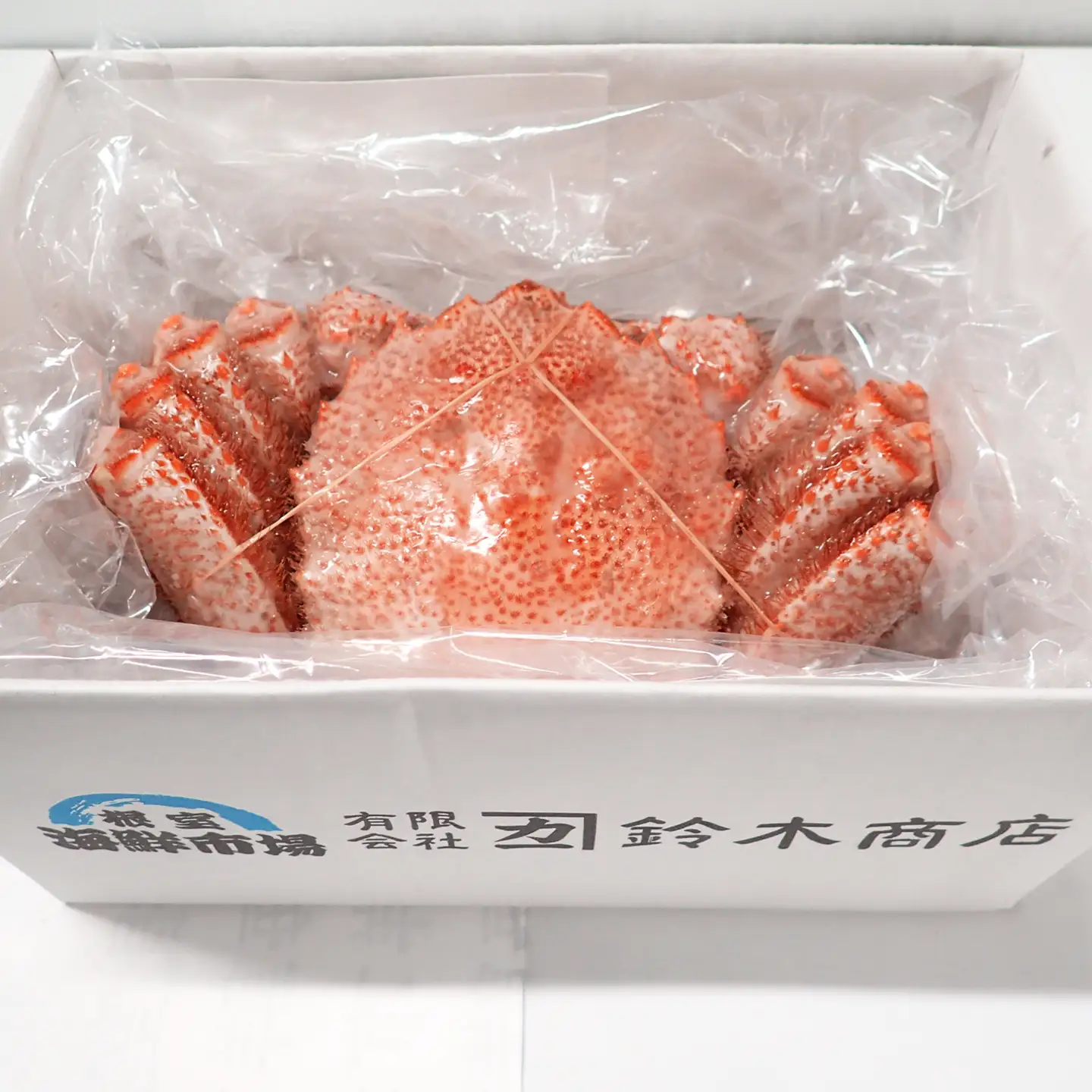 ボイル毛がに700～900g×1尾(若上蟹) B-14130