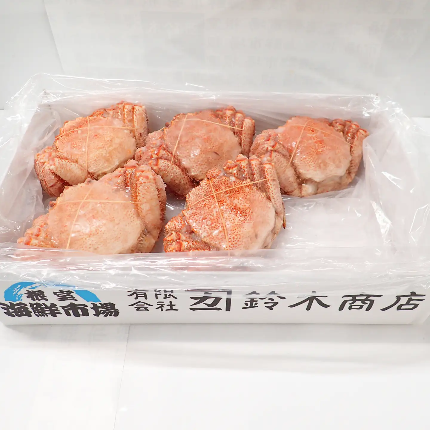ボイル毛がに500～600g×5尾(若上蟹) D-14065