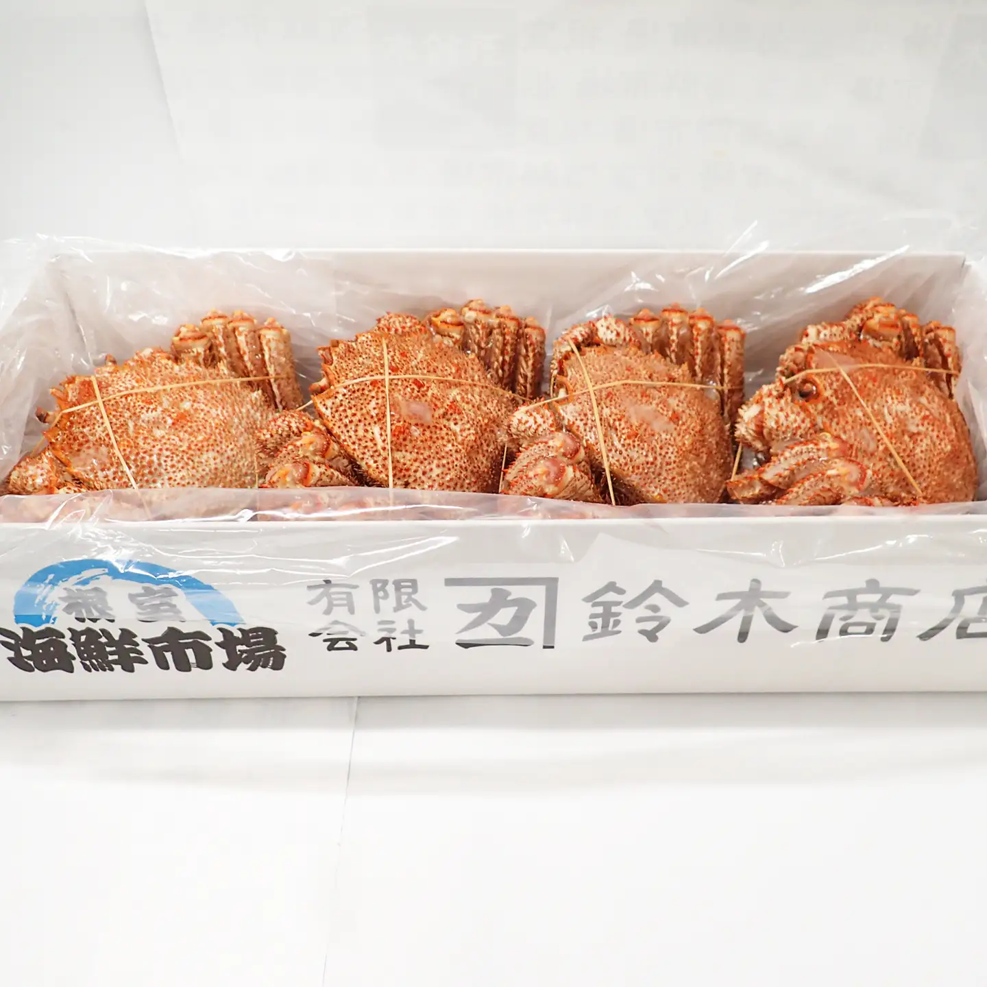 ボイル毛がに600～750g×4尾(若上蟹) D-14066