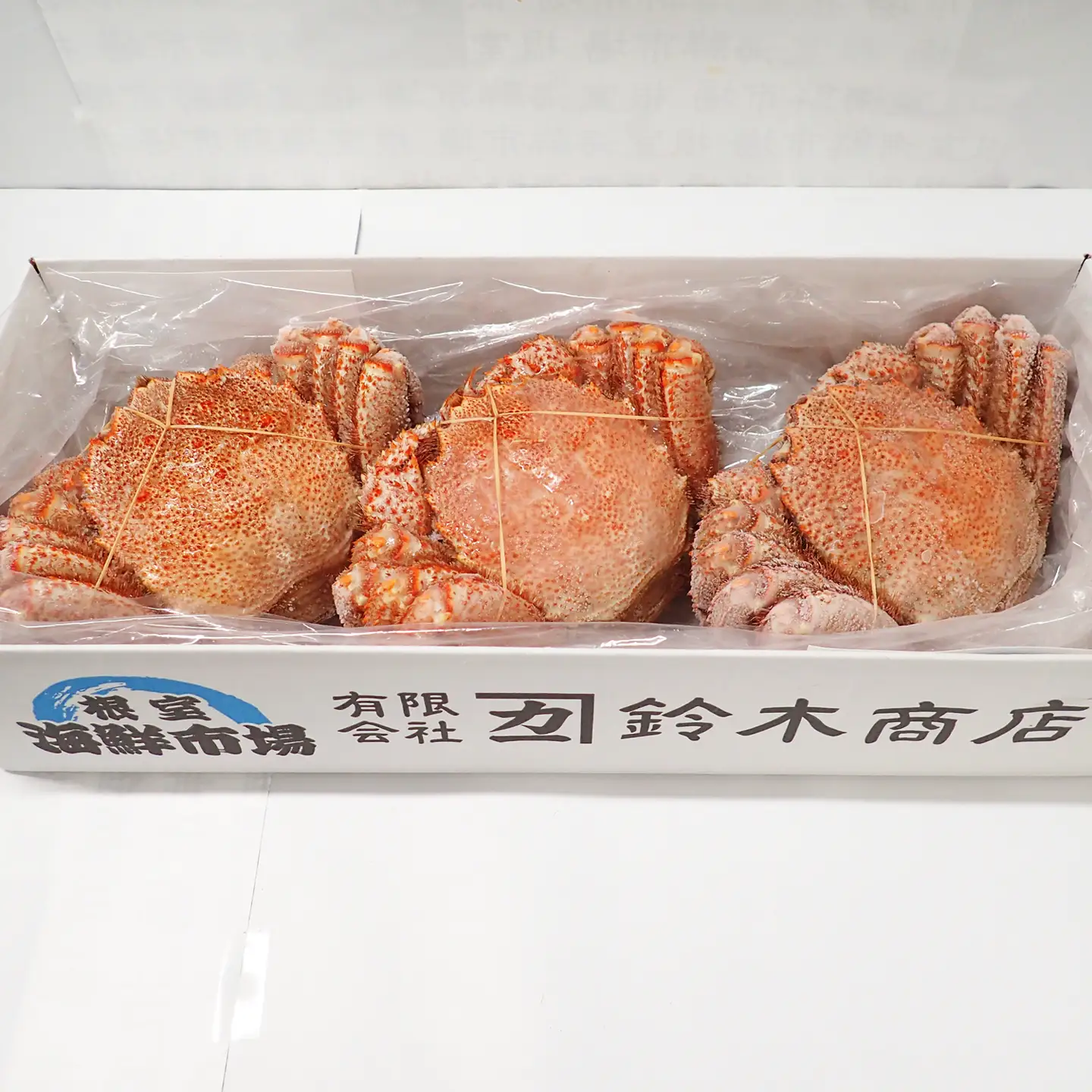 ボイル毛がに700～900g×3尾(若上蟹) D-14067