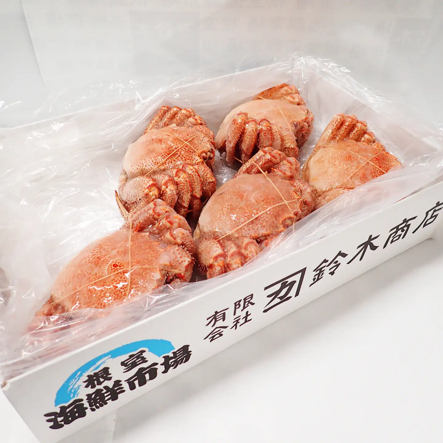 根室海鮮市場＜直送＞ボイル毛がに500～600g×5尾(若上蟹) D-28064