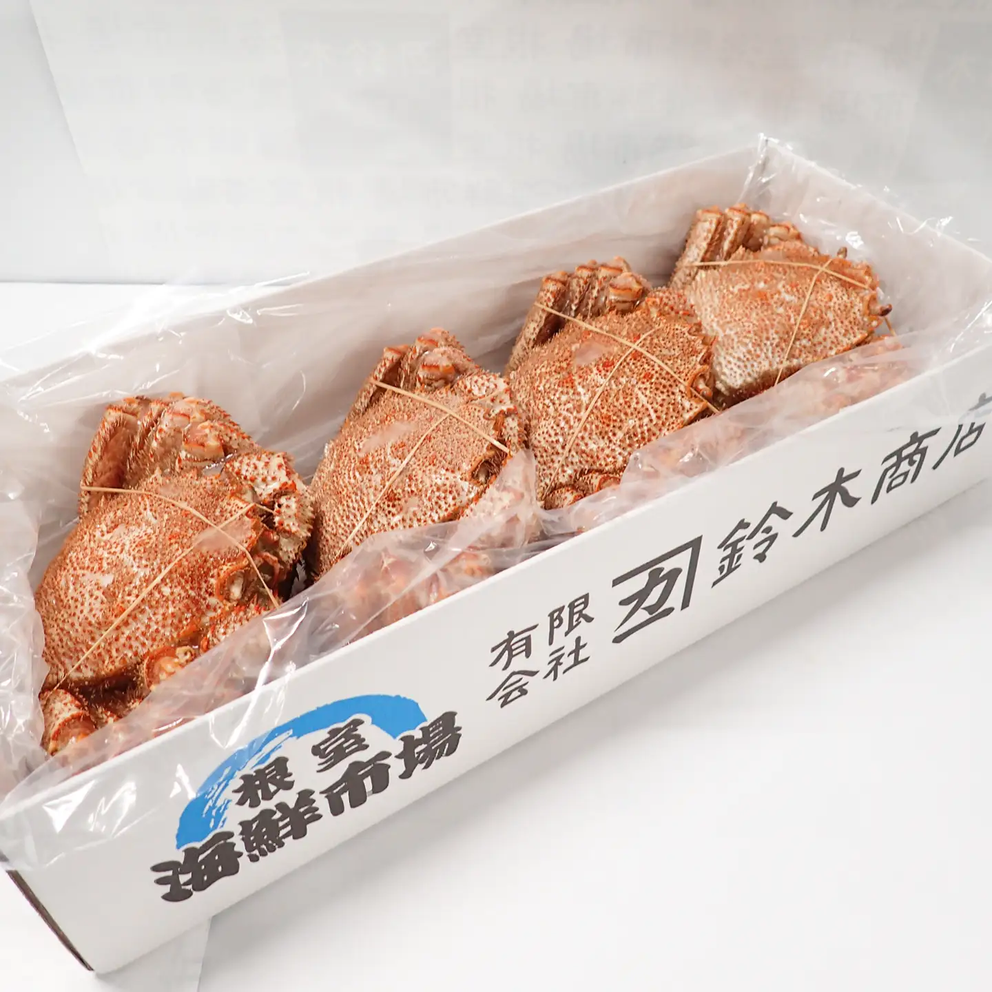 根室海鮮市場＜直送＞ボイル毛がに600～750g×4尾(若上蟹) D-28065